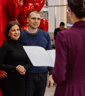 14 февраля – Шопинг и Любовь