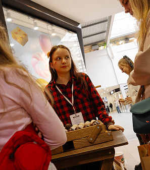 14 февраля – Шопинг и Любовь