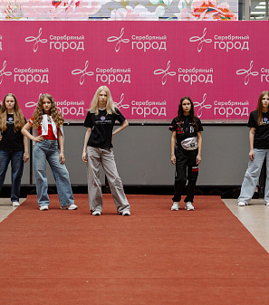 11 апреля – Модный показ