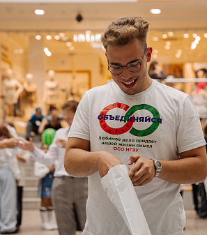 1 сентября – АрбуЗнания