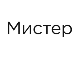 Mister