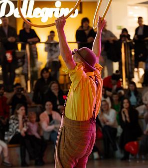 14 февраля – Шопинг и Любовь