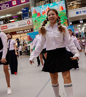 1 сентября – АрбуЗнания