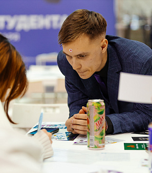 День студента 2026