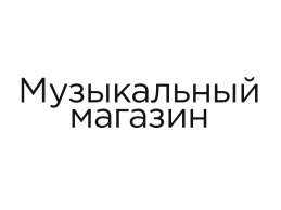 Music Market