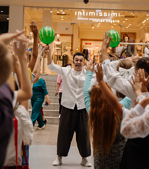 1 сентября – АрбуЗнания