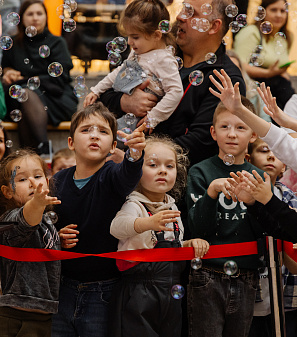 3 ноября -– Дети Fest