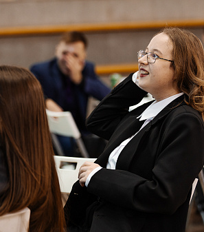 День студента 2026