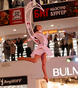 14 февраля – Шопинг и Любовь