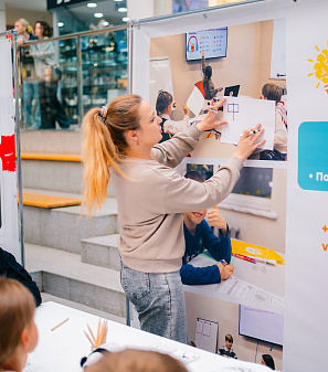 30 августа – Ярмарка увлечений