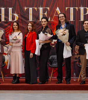 21 марта – День театра