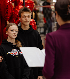 14 февраля – Шопинг и Любовь