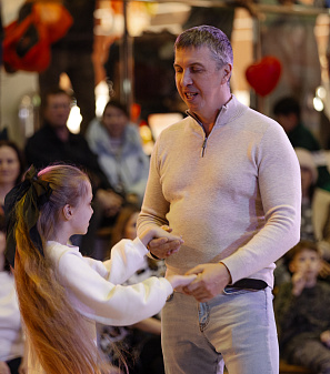 14 февраля – Шопинг и Любовь