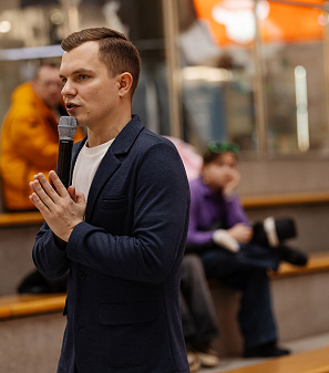 14 февраля – Шопинг и Любовь