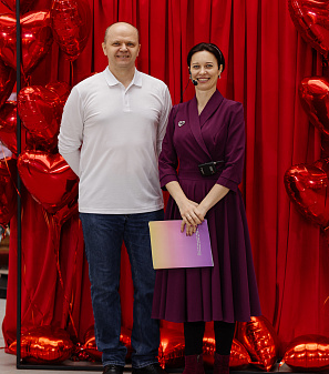 14 февраля – Шопинг и Любовь