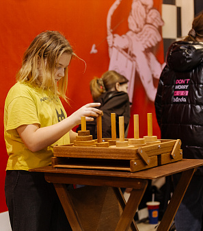 14 февраля – Шопинг и Любовь