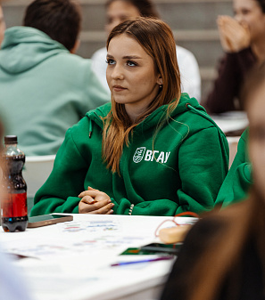 День студента 2026