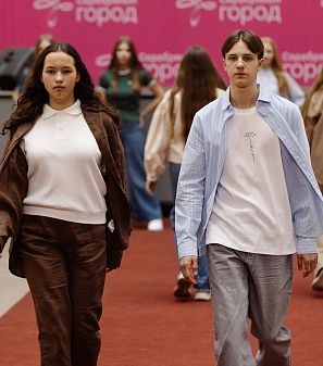 11 апреля – Модный показ