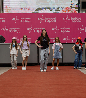 11 апреля – Модный показ