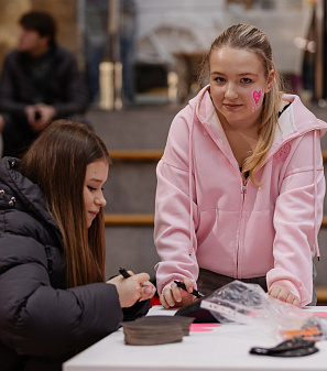 14 февраля – Шопинг и Любовь