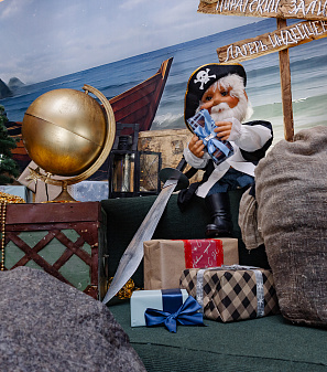 Резиденция Деда Мороза 2025/2026