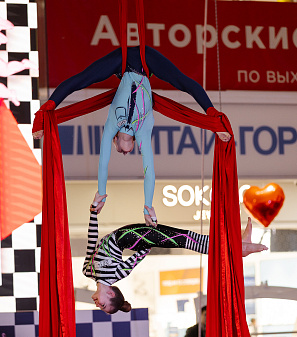 14 февраля – Шопинг и Любовь