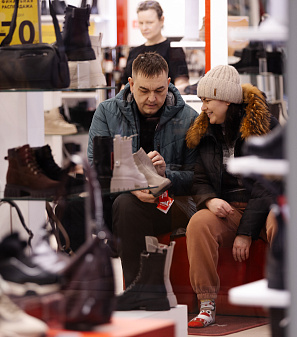 14 февраля – Шопинг и Любовь