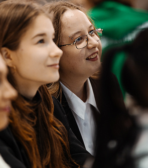 День студента 2026