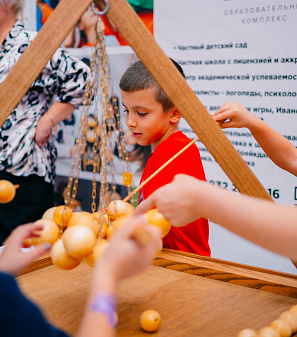 30 августа – Ярмарка увлечений