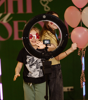 14 февраля – Шопинг и Любовь