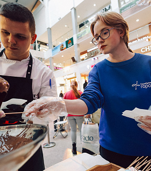 18 октября – Фестиваль шоколада