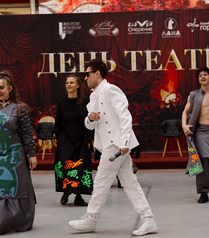 21 марта – День театра