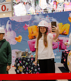 3 ноября -– Дети Fest