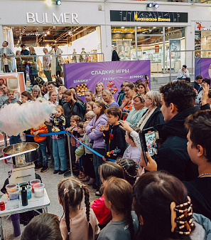 18 октября – Фестиваль шоколада