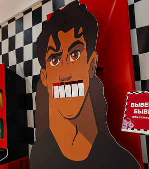 14 февраля – Шопинг и Любовь