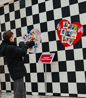 14 февраля – Шопинг и Любовь