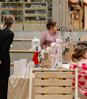 20 сентября – Маркет "Всё хочу!"