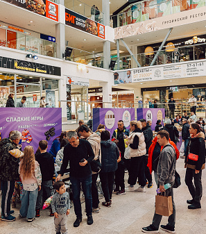 18 октября – Фестиваль шоколада