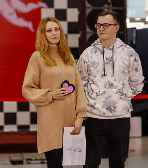 14 февраля – Шопинг и Любовь