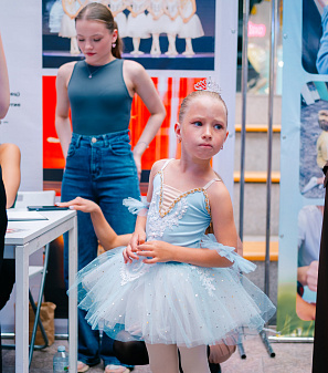 30 августа – Ярмарка увлечений