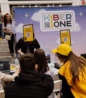 18 апреля – Лето в лагере