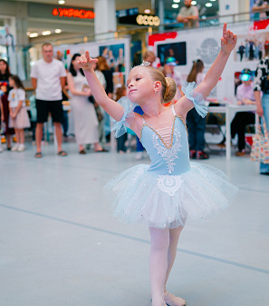 30 августа – Ярмарка увлечений