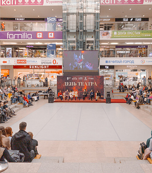 21 марта – День театра