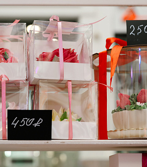 20 сентября – Маркет "Всё хочу!"