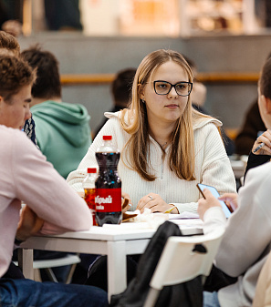 День студента 2026