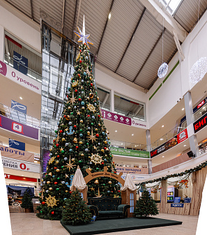 Резиденция Деда Мороза 2025/2026