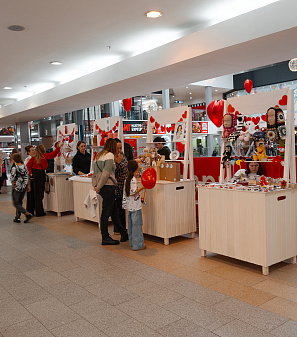 14 февраля – Шопинг и Любовь