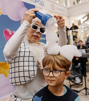 3 ноября -– Дети Fest