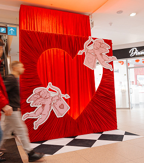 14 февраля – Шопинг и Любовь