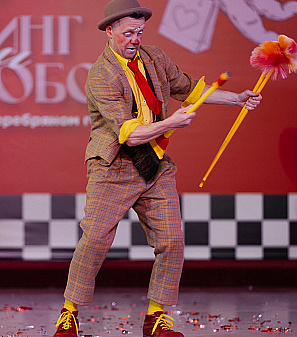 14 февраля – Шопинг и Любовь